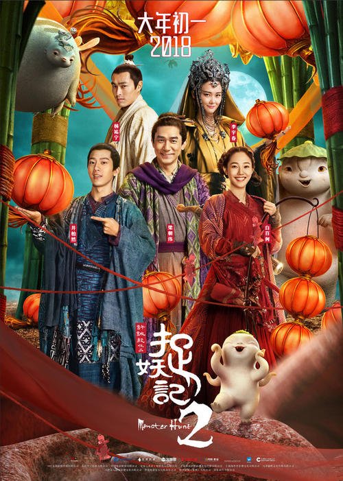 想办个中专学历证书